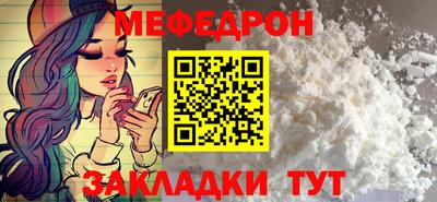 дистиллят марихуана Тайшет