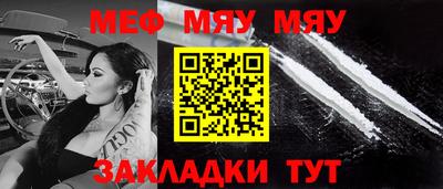 дистиллят марихуана Тайшет