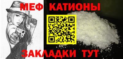 дистиллят марихуана Тайшет