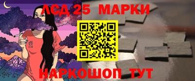 дистиллят марихуана Тайшет