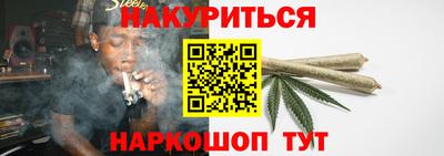 альфа пвп Тавда