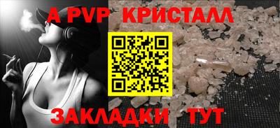 дистиллят марихуана Тайшет