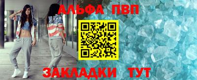 дистиллят марихуана Тайшет