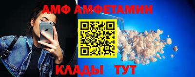 дистиллят марихуана Тайшет