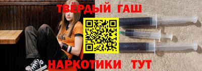 альфа пвп Тавда