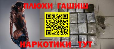 альфа пвп Тавда